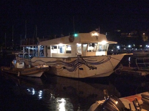 boat