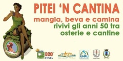 Pitei'n cantina